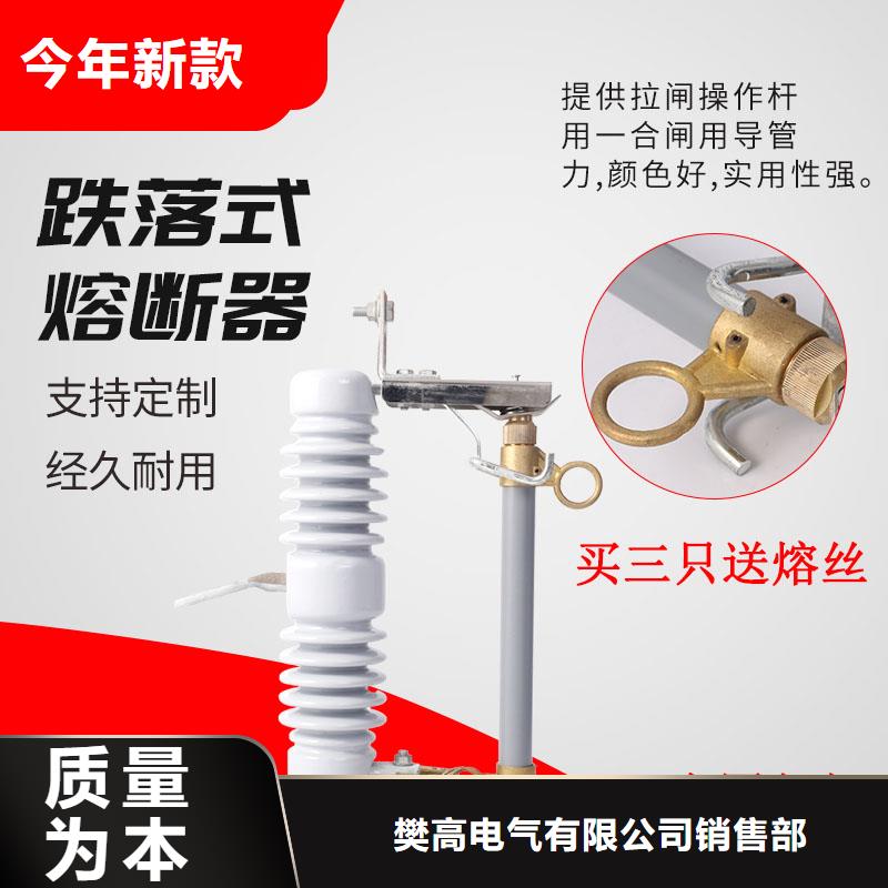 固定金具-视频-固定金具|山东省聊城市|东阿|东昌府|青岛|淄博|滨州|德州|济南|威海