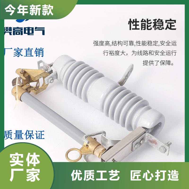 固定金具-视频-云南省大理市|鹤庆|永平|曲靖|昭通|丽江|文山|普洱|德宏固定金具-樊高