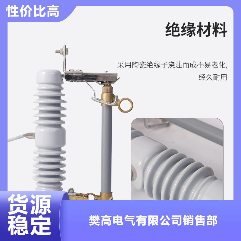 固定金具-视频-兴安市固定金具-【当地】可服务区域乌兰察布|呼和浩特|阿拉善|包头|鄂尔多斯|赤峰|呼伦贝尔