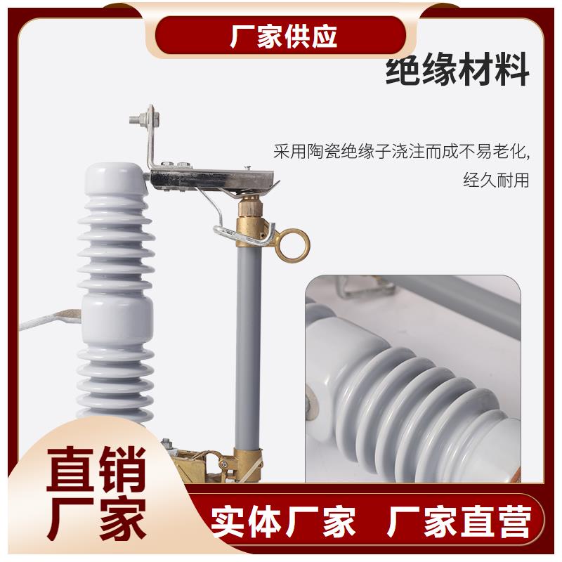 固定金具-视频-固定金具_广东省云浮市市场覆盖新兴|云安|深圳|湛江|江门|东莞|佛山等