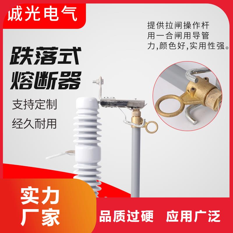 固定金具-视频-山西省大同市樊高固定金具可服务区域南郊|浑源|临汾|长治|太原|晋城|吕梁|阳泉等