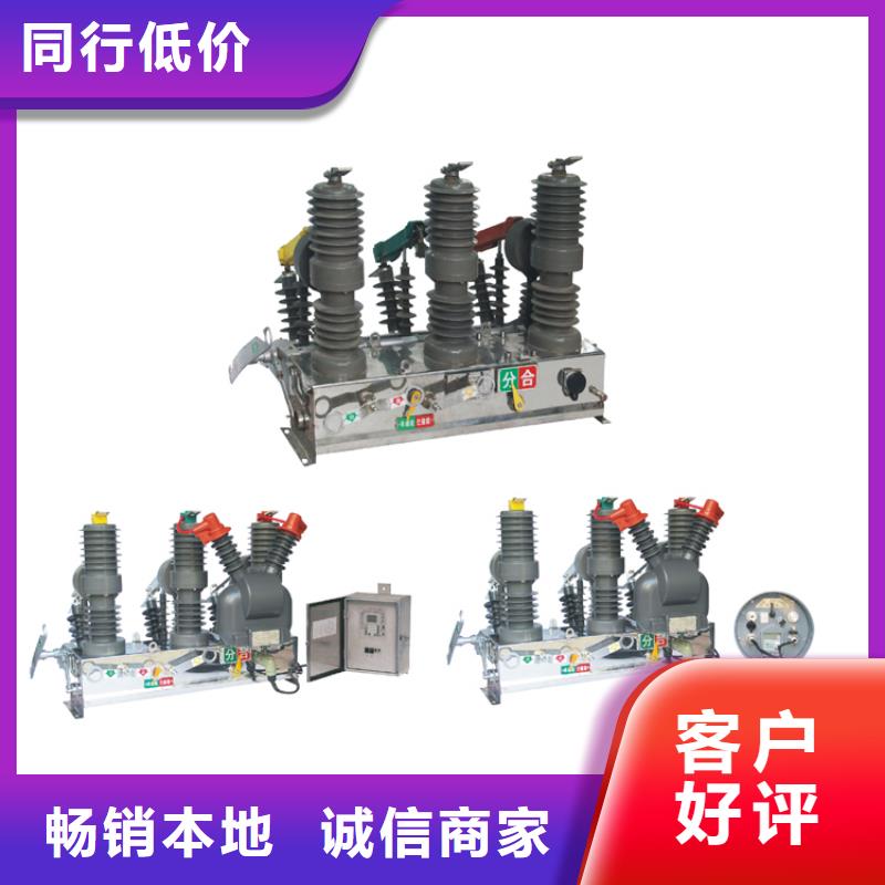 固定金具-视频-固定金具_山东省菏泽市市场覆盖定陶|巨野|潍坊|东营|青岛|济南|威海|济宁|德州等