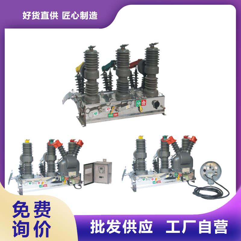 固定金具-视频-固定金具-湖南省岳阳市湘阴|平江|湘潭|衡阳|邵阳|株洲|永州|怀化【本土】公司