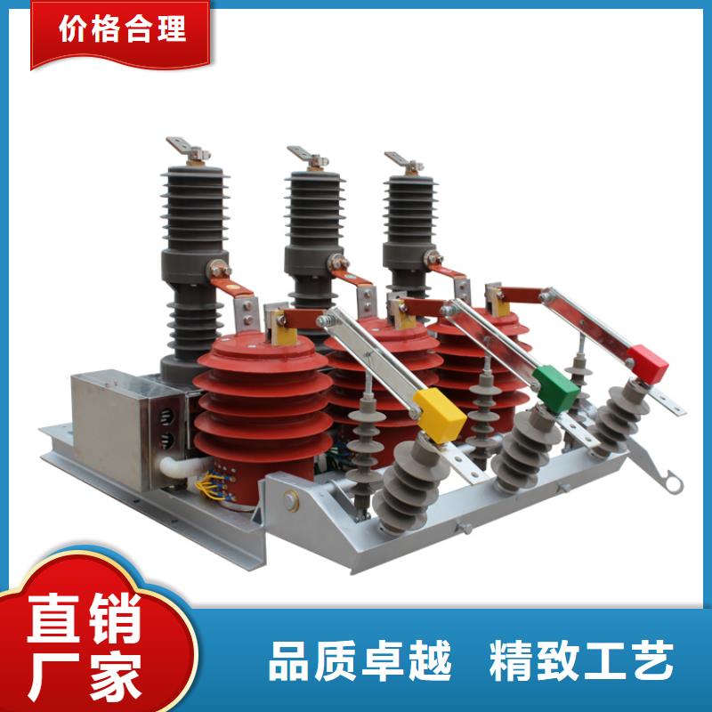 固定金具-视频-固定金具-湖南省岳阳市湘阴|平江|湘潭|衡阳|邵阳|株洲|永州|怀化【本土】公司