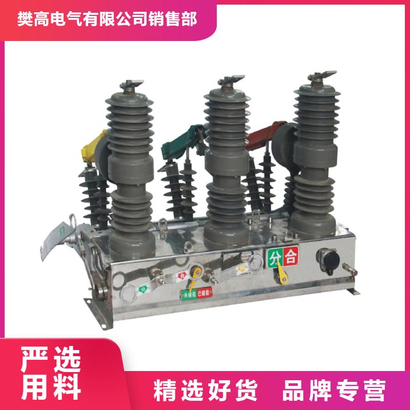 固定金具-视频-固定金具_山西省吕梁市市场覆盖孝义|岚县|晋城|太原|阳泉|忻州|运城等