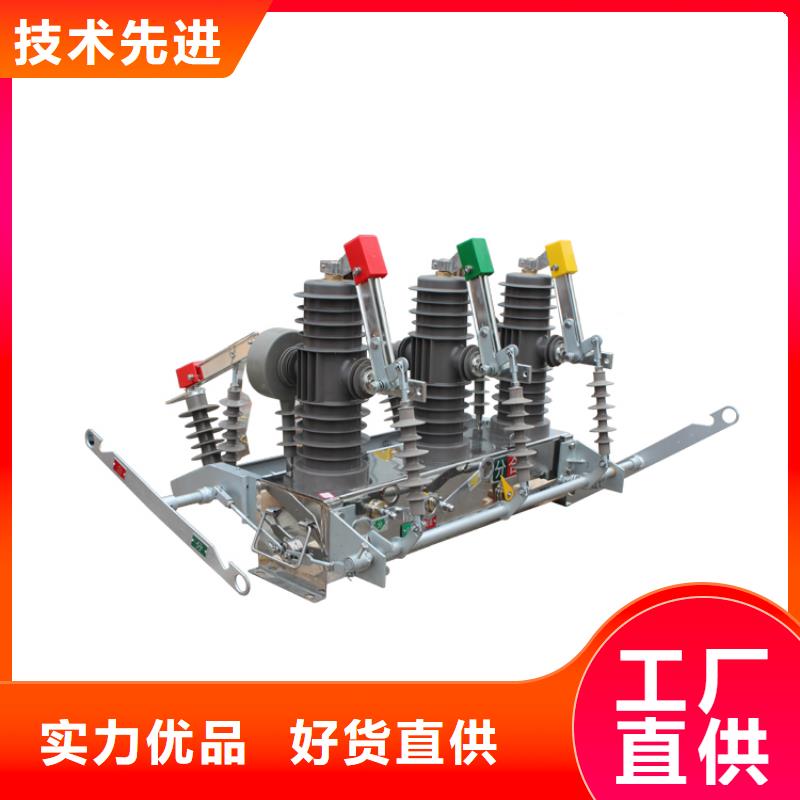 固定金具-视频-固定金具-湖北省襄阳市老河口|襄城|随州|咸宁|孝感|宜昌|武汉同城厂家