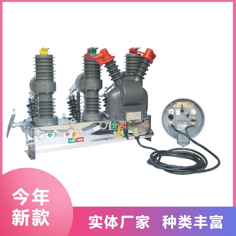固定金具-视频-固定金具_辽宁省沈阳市市场覆盖于洪|沈北新|辽阳|阜新|抚顺|锦州|盘锦|丹东等