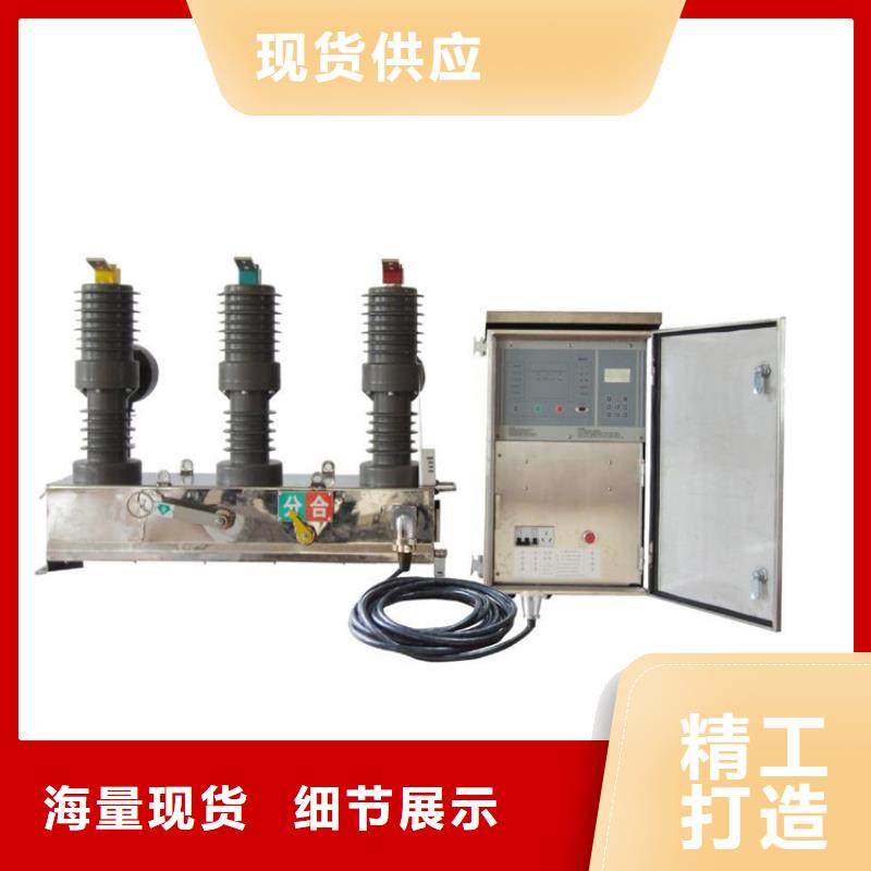 固定金具-视频-固定金具-湖南省岳阳市湘阴|平江|湘潭|衡阳|邵阳|株洲|永州|怀化【本土】公司
