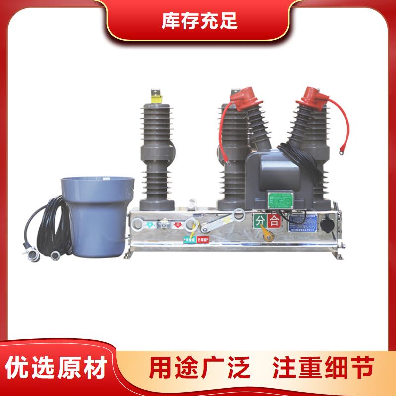 固定金具-视频-固定金具_河南省焦作市市场覆盖马村|中站|商丘|鹤壁|许昌|郑州|驻马店|漯河|南阳等