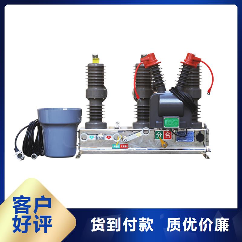 固定金具-视频-固定金具-湖南省岳阳市湘阴|平江|湘潭|衡阳|邵阳|株洲|永州|怀化【本土】公司