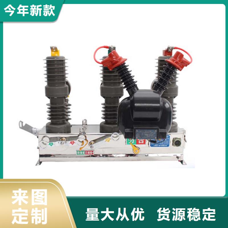 固定金具-视频-固定金具_山东省菏泽市市场覆盖定陶|巨野|潍坊|东营|青岛|济南|威海|济宁|德州等