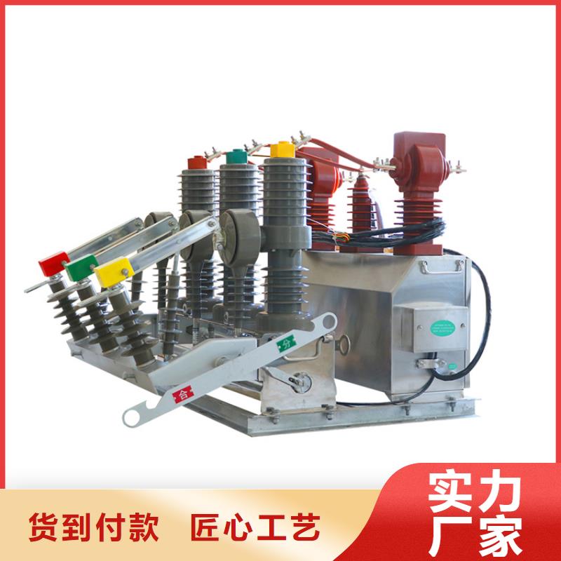 固定金具-视频-固定金具-湖南省岳阳市湘阴|平江|湘潭|衡阳|邵阳|株洲|永州|怀化【本土】公司