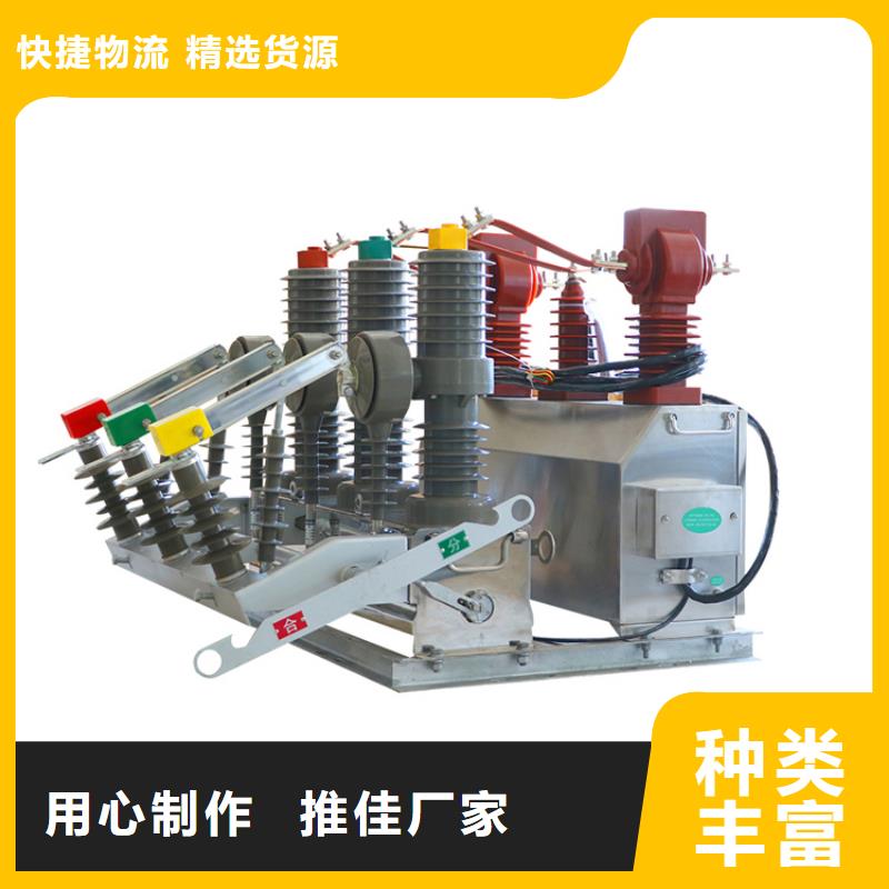 固定金具-视频-江西省南昌市樊高固定金具可服务区域进贤|青山湖|上饶|新余|吉安|宜春|萍乡等