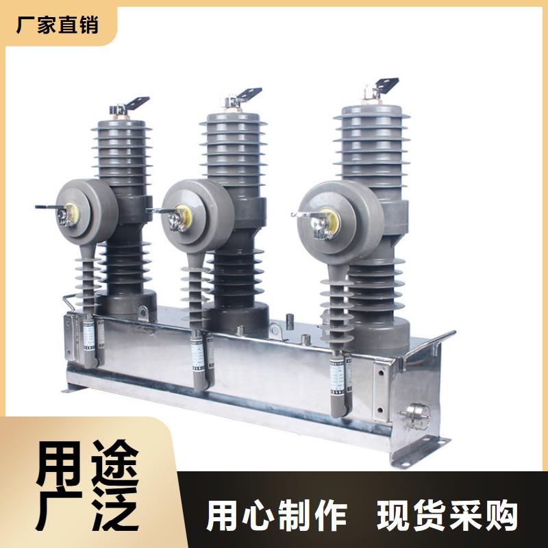 固定金具-视频-固定金具_山西省吕梁市市场覆盖孝义|岚县|晋城|太原|阳泉|忻州|运城等