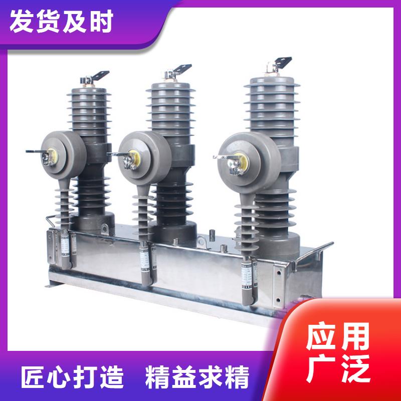 固定金具-视频-固定金具_山东省菏泽市市场覆盖定陶|巨野|潍坊|东营|青岛|济南|威海|济宁|德州等