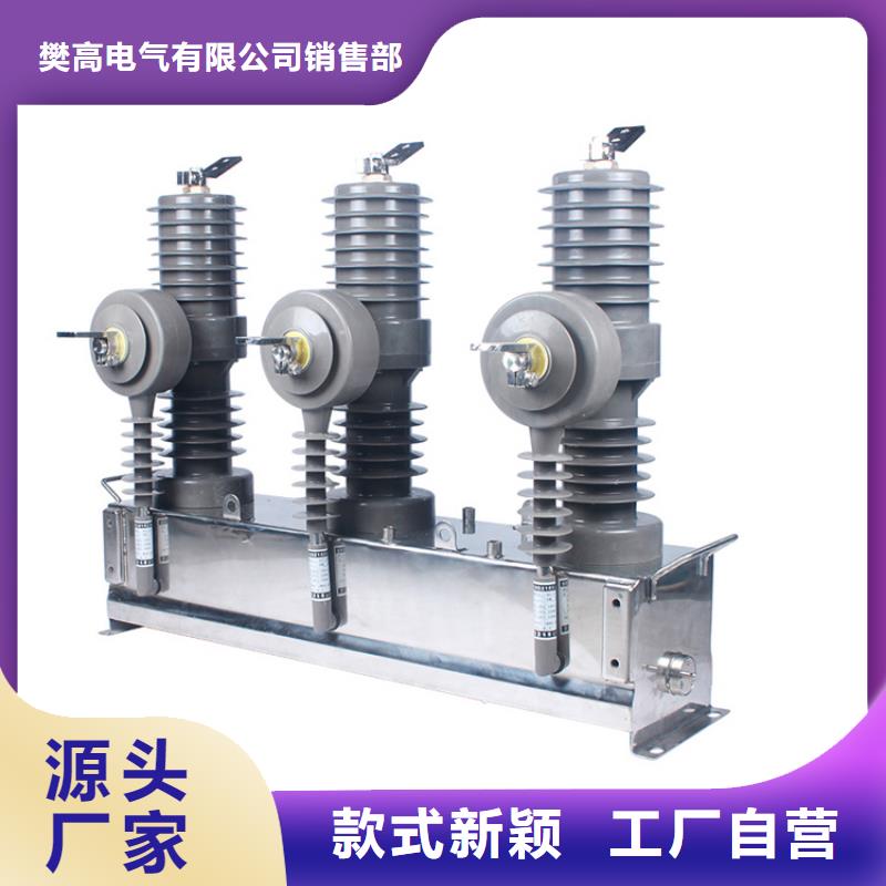 固定金具-视频-固定金具_河北省沧州市市场覆盖献县|盐山|秦皇岛|张家口|石家庄|衡水|邢台|保定等