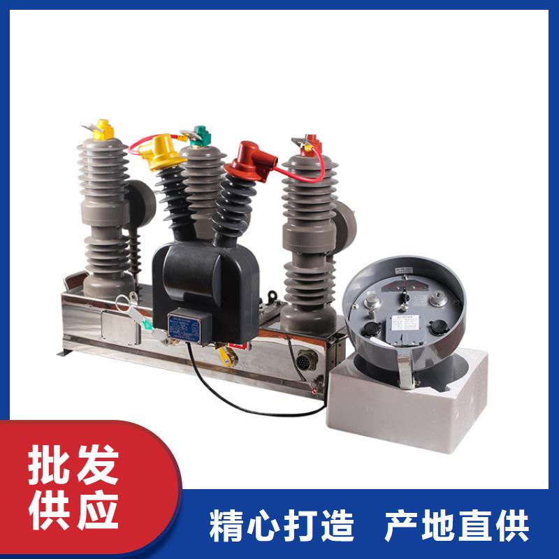 固定金具-视频-固定金具_广东省惠州市市场覆盖龙门|惠阳|阳江|湛江|佛山|河源等