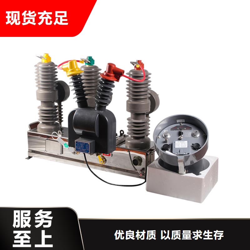 固定金具-视频-固定金具_广东省湛江市市场覆盖吴川|遂溪|云浮|东莞|茂名|广州|汕头|梅州等