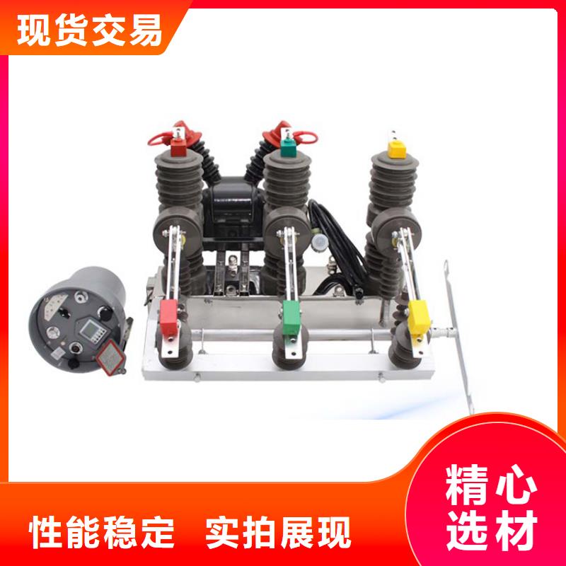 固定金具-视频-固定金具_广东省惠州市市场覆盖龙门|惠阳|阳江|湛江|佛山|河源等