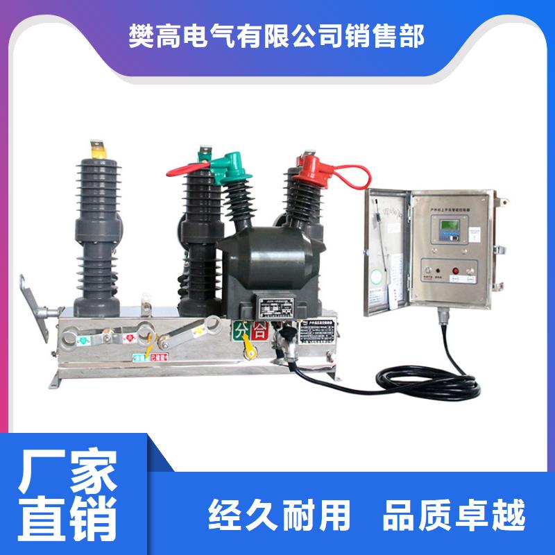 固定金具-视频-固定金具_河北省沧州市市场覆盖献县|盐山|秦皇岛|张家口|石家庄|衡水|邢台|保定等