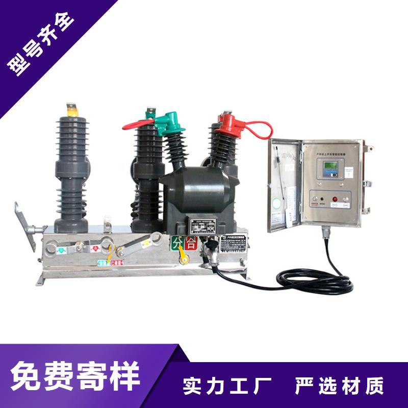 固定金具-视频-固定金具_河南省焦作市市场覆盖马村|中站|商丘|鹤壁|许昌|郑州|驻马店|漯河|南阳等