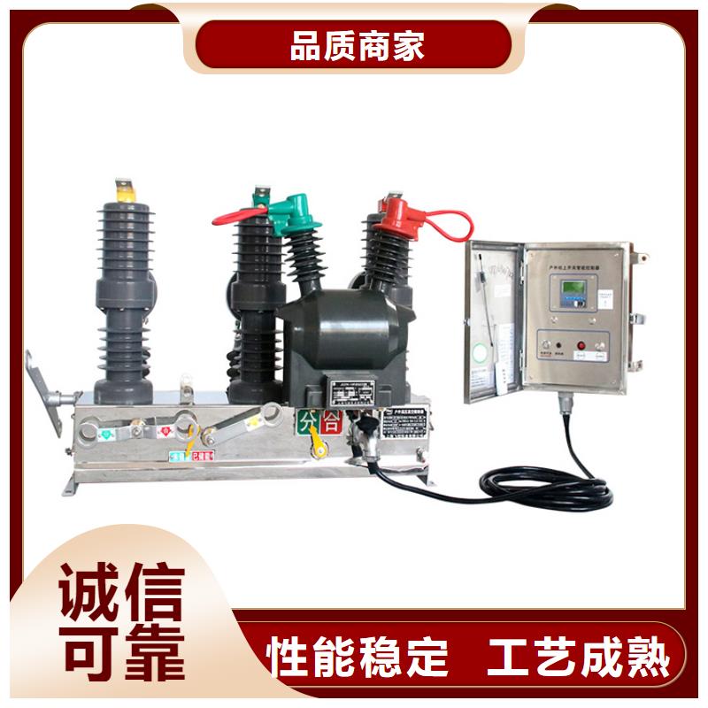 固定金具-视频-固定金具_辽宁省沈阳市市场覆盖于洪|沈北新|辽阳|阜新|抚顺|锦州|盘锦|丹东等