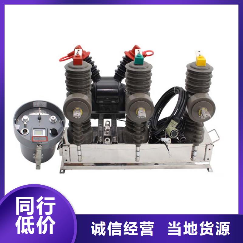 固定金具-视频-固定金具_河北省沧州市市场覆盖献县|盐山|秦皇岛|张家口|石家庄|衡水|邢台|保定等