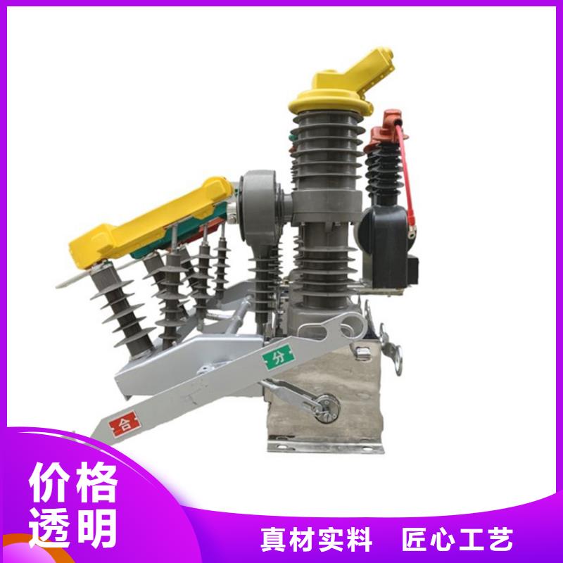 固定金具-视频-固定金具_辽宁省沈阳市市场覆盖于洪|沈北新|辽阳|阜新|抚顺|锦州|盘锦|丹东等