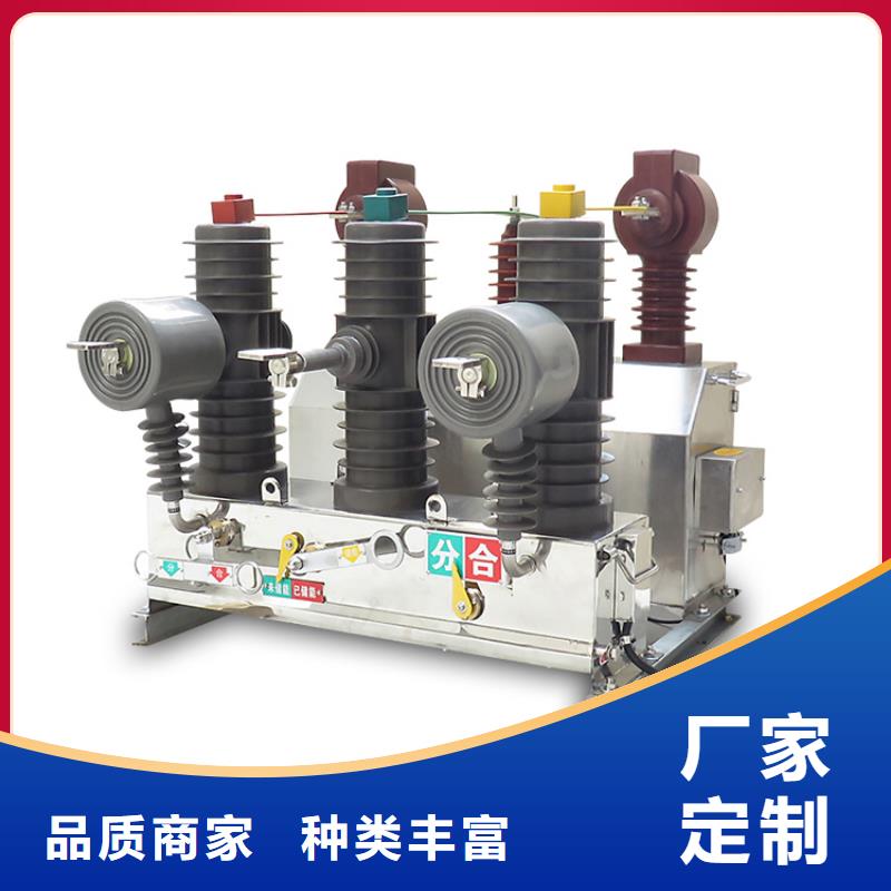 固定金具-视频-固定金具_河南省焦作市市场覆盖马村|中站|商丘|鹤壁|许昌|郑州|驻马店|漯河|南阳等
