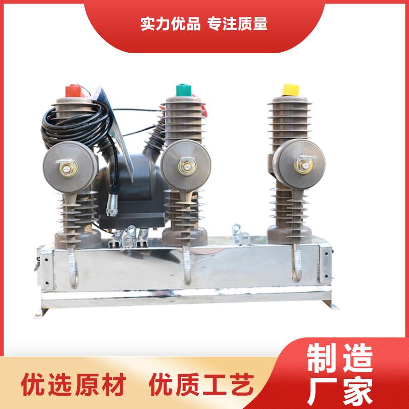 固定金具-视频-固定金具_辽宁省沈阳市市场覆盖于洪|沈北新|辽阳|阜新|抚顺|锦州|盘锦|丹东等