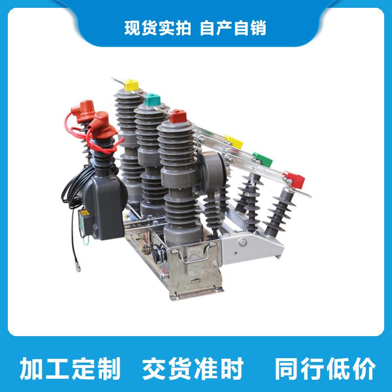 固定金具-视频-山东省枣庄市樊高固定金具可服务区域台儿庄|滕州|泰安|日照|威海|临沂等