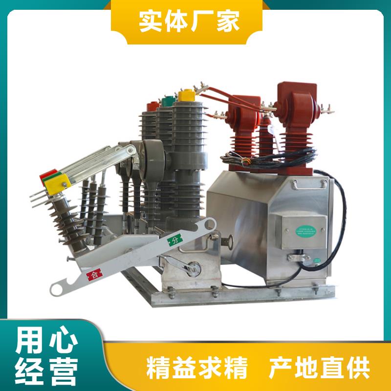 固定金具-视频-固定金具_河北省沧州市市场覆盖献县|盐山|秦皇岛|张家口|石家庄|衡水|邢台|保定等