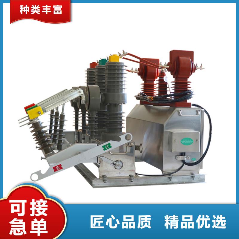 固定金具-视频-固定金具(樊高)覆盖地域云南省丽江市永胜|古城|普洱|玉溪|迪庆|临沧|德宏|昆明|保山