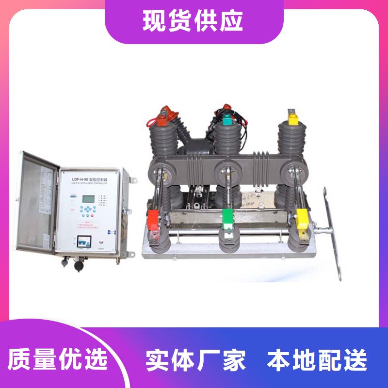 固定金具-视频-台州市固定金具-【本地】可服务区域黄岩|仙居|丽水|杭州|湖州|宁波