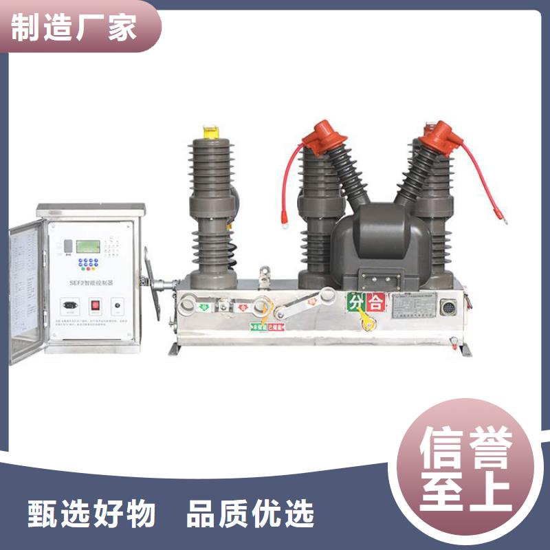 固定金具-视频-固定金具_辽宁省沈阳市市场覆盖于洪|沈北新|辽阳|阜新|抚顺|锦州|盘锦|丹东等