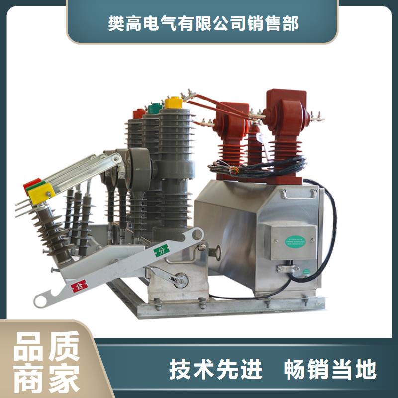固定金具-视频-固定金具_广东省湛江市市场覆盖吴川|遂溪|云浮|东莞|茂名|广州|汕头|梅州等