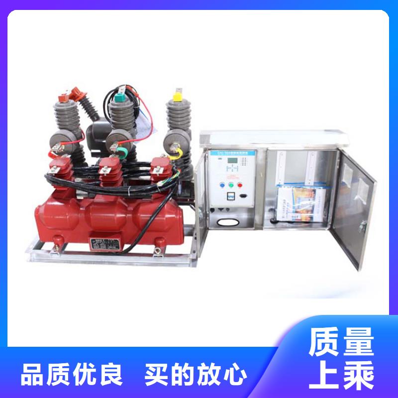 固定金具-视频-台州市固定金具-【本地】可服务区域黄岩|仙居|丽水|杭州|湖州|宁波