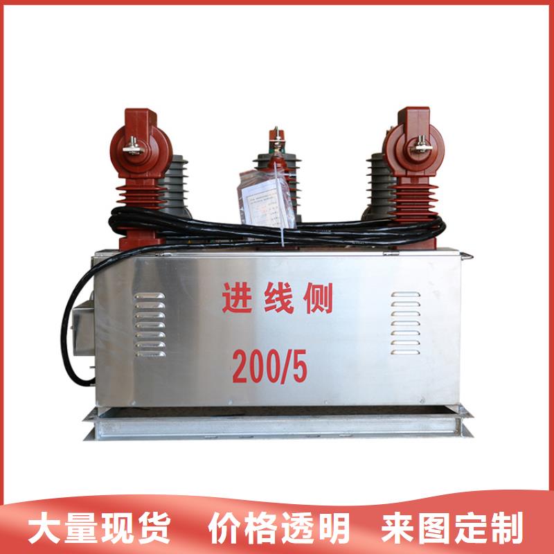 固定金具-视频-固定金具_河南省焦作市市场覆盖马村|中站|商丘|鹤壁|许昌|郑州|驻马店|漯河|南阳等