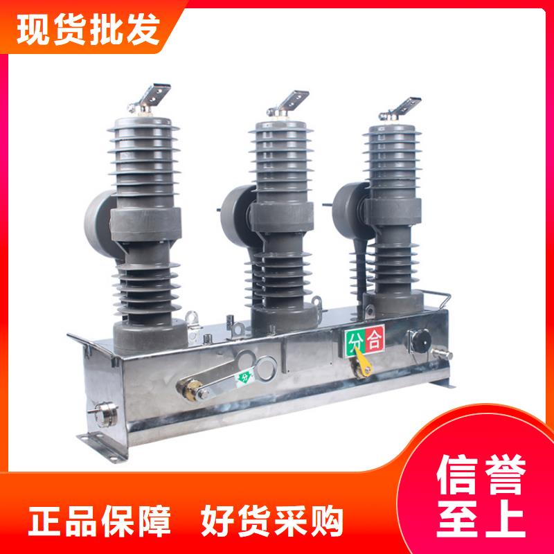 固定金具-视频-固定金具_广东省惠州市市场覆盖龙门|惠阳|阳江|湛江|佛山|河源等