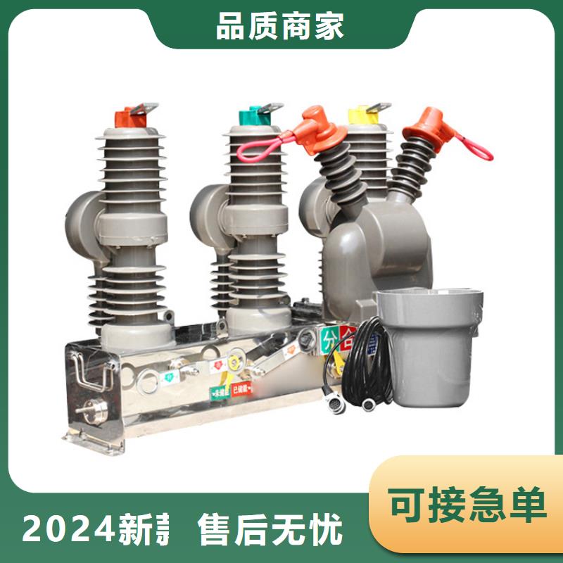 固定金具-视频-固定金具_山东省菏泽市市场覆盖定陶|巨野|潍坊|东营|青岛|济南|威海|济宁|德州等