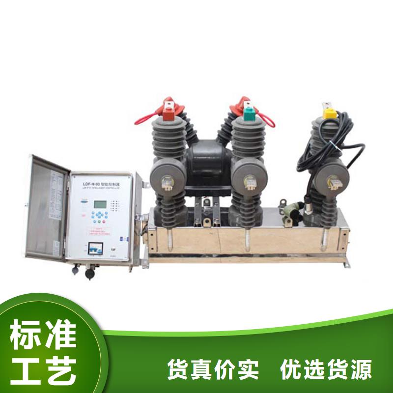 固定金具-视频-固定金具_山东省菏泽市市场覆盖定陶|巨野|潍坊|东营|青岛|济南|威海|济宁|德州等