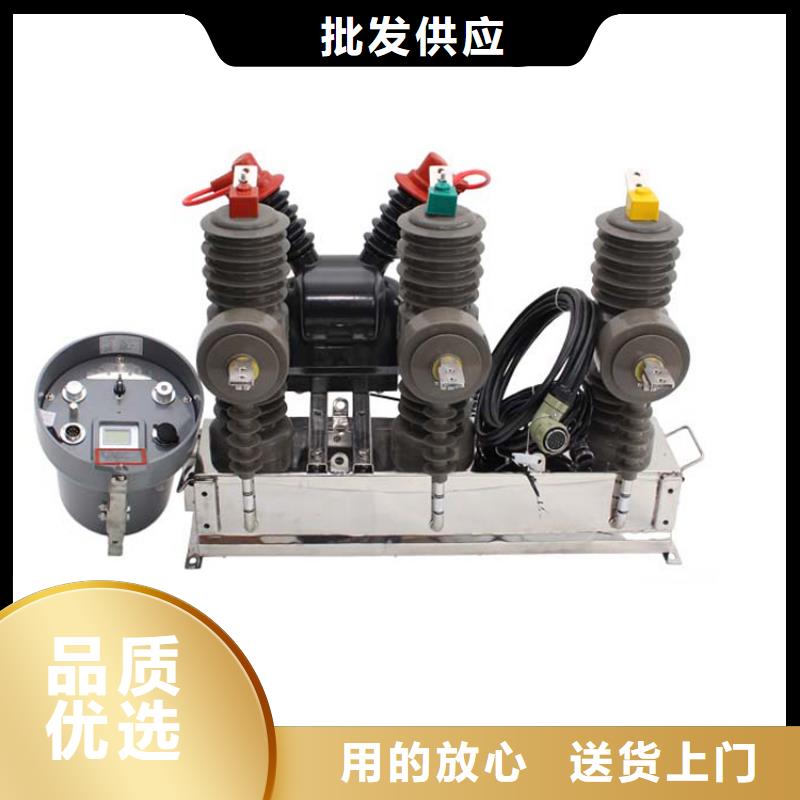 固定金具-视频-固定金具_山东省菏泽市市场覆盖定陶|巨野|潍坊|东营|青岛|济南|威海|济宁|德州等