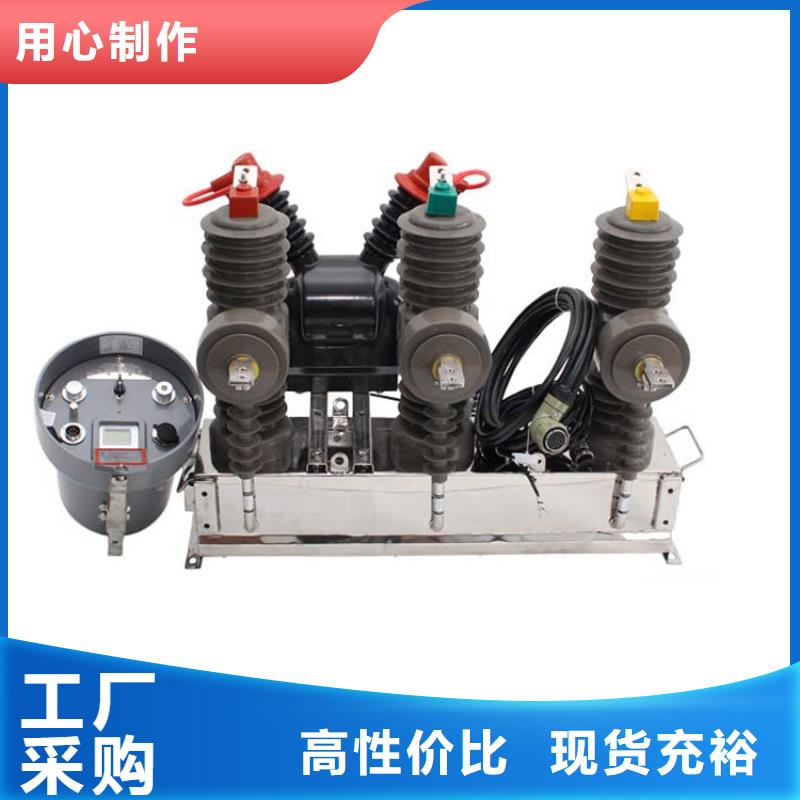 固定金具-视频-固定金具_山西省吕梁市市场覆盖孝义|岚县|晋城|太原|阳泉|忻州|运城等