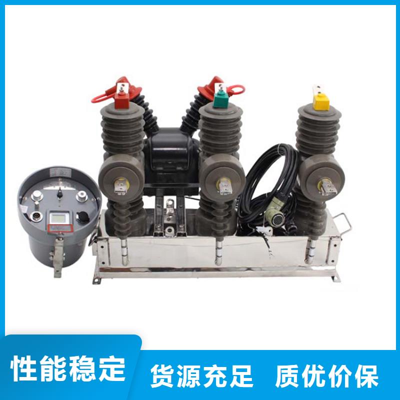 固定金具-视频-合江|龙马潭|成都|资阳|眉山|绵阳|攀枝花|南充固定金具厂家直接面向客户-樊高电气销售部(泸州市分公司)