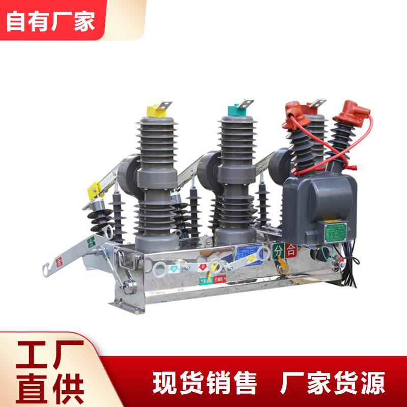 固定金具-视频-固定金具_辽宁省沈阳市市场覆盖于洪|沈北新|辽阳|阜新|抚顺|锦州|盘锦|丹东等