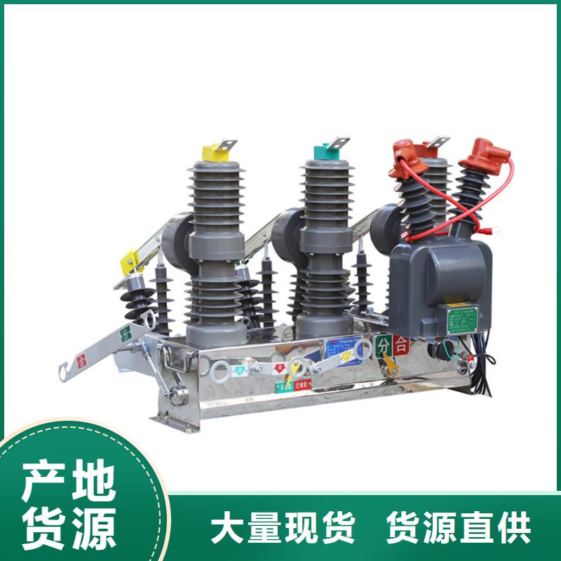 固定金具-视频-江西省南昌市樊高固定金具可服务区域进贤|青山湖|上饶|新余|吉安|宜春|萍乡等