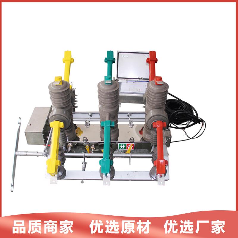 固定金具-视频-固定金具_广东省湛江市市场覆盖吴川|遂溪|云浮|东莞|茂名|广州|汕头|梅州等