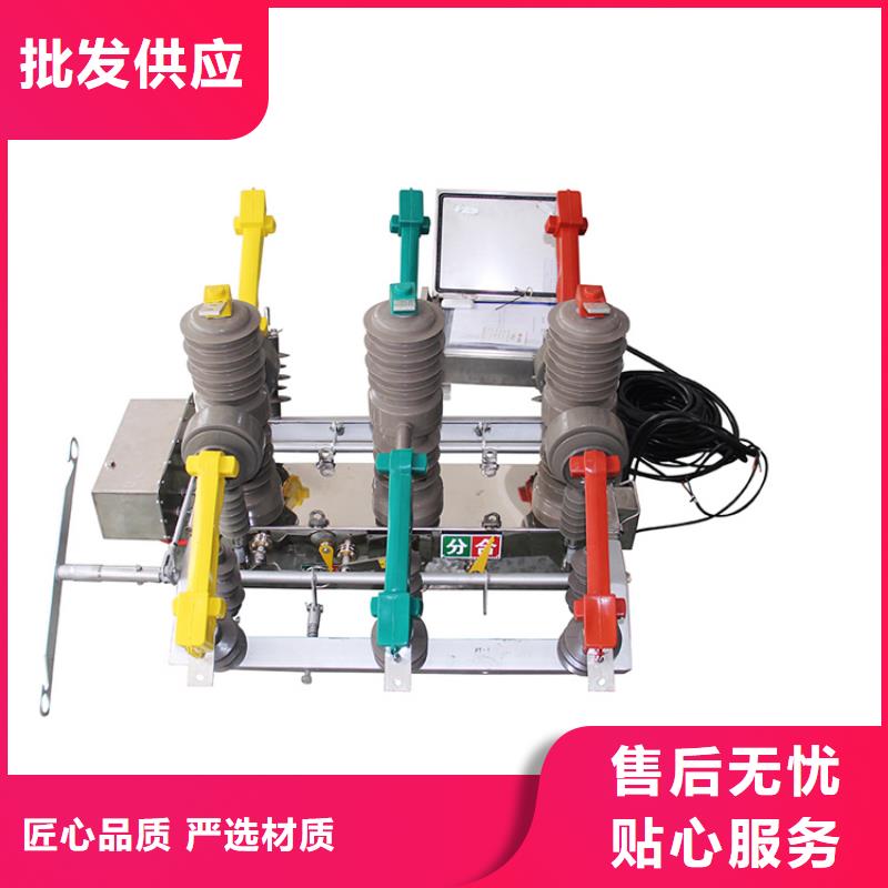 固定金具-视频-青海省海西市樊高固定金具可服务区域西宁|果洛|海东|玉树|黄南|海南|海北等