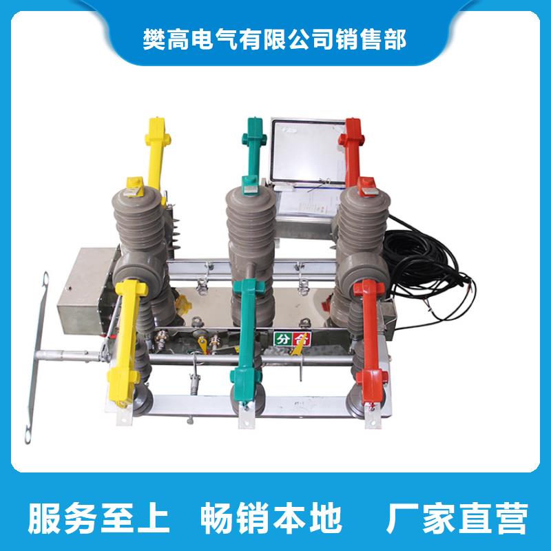 固定金具-视频-固定金具_山西省吕梁市市场覆盖孝义|岚县|晋城|太原|阳泉|忻州|运城等