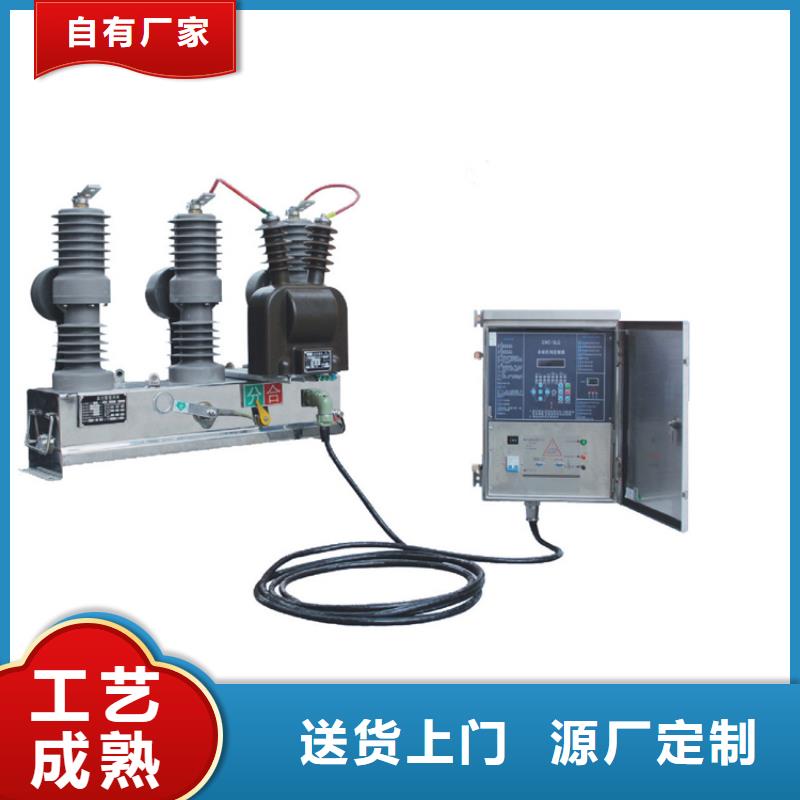 固定金具-视频-固定金具-湖北省襄阳市老河口|襄城|随州|咸宁|孝感|宜昌|武汉同城厂家